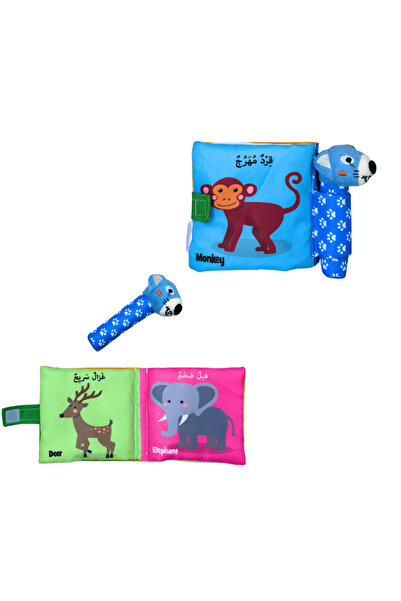 Creative ideas for publishing كتاب قماشي مع لعبة - حيوانات الغابة