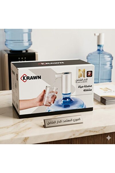 Generic مضخه مياه متنقله