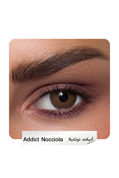 Anesthesia عدسات انستازيا - Addict Nocciola