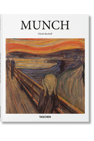 Taschen Μαντσ 20 Βασική Σειρά Τέχνης