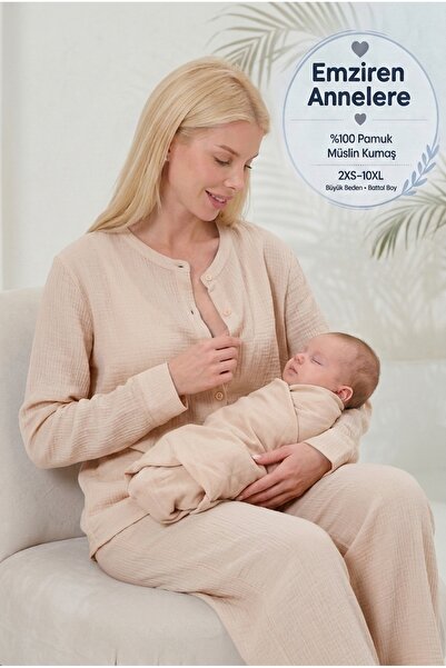 RELAXL Plus Size 100% Cotton Beige Muslin Women's Pajama Set Comfortable Cut