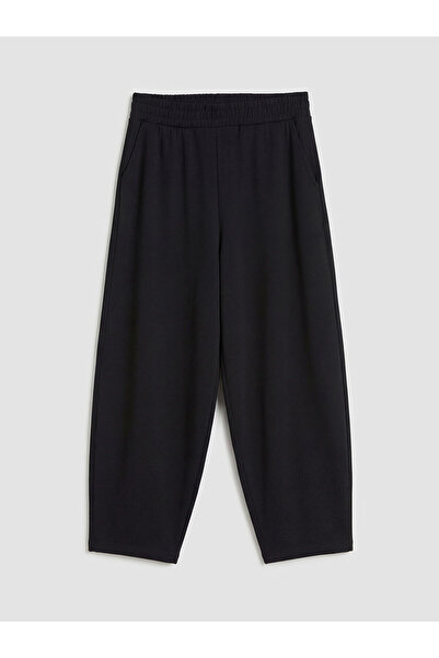 LC Waikiki Nevavm Women's Sweatpants with Elastic Waist and Contrast Trim