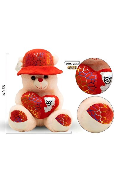 Trendbaby لعبة دب قطنية لطيفة Trend Baby & Trend Kids