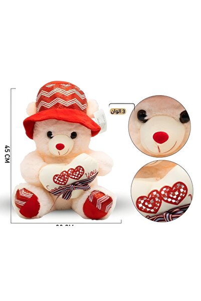 Trendbaby لعبة دب قطنية لطيفة Trend Baby & Trend Kids