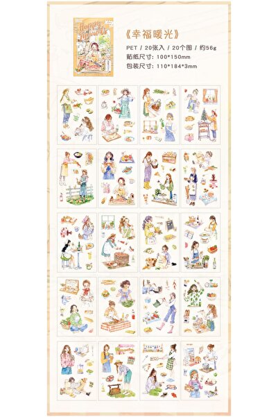 İthal U1-20 σελίδες η καθημερινή ζωή 2.0 βιβλίο με αυτοκόλλητα κατοικίδιων ζώων