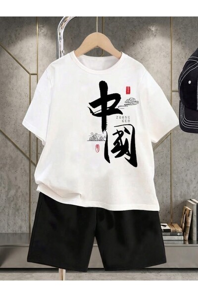SVART WEAR Παιδικό μπλουζάκι με στάμπα κινεζικής καλλιγραφίας και σορτς σε συ...