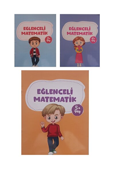 Düşyeri Yayınları سلسلة الرياضيات المرحة للأعمار 3-4-5، الكتاب الثالث
