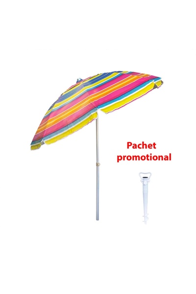 FOXMAG24 Ομπρέλα θαλάσσης 2μ με λευκή βάση στήριξης, μεταλλική κατασκευή και ...