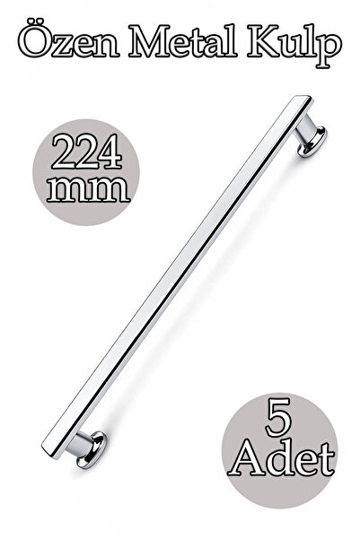 Badem10 Özen Χρώμιο Χρώμιο Χάλυβας Σχεδιασμός 224 mm Σετ 5 τεμαχίων Μοντέρνα ...