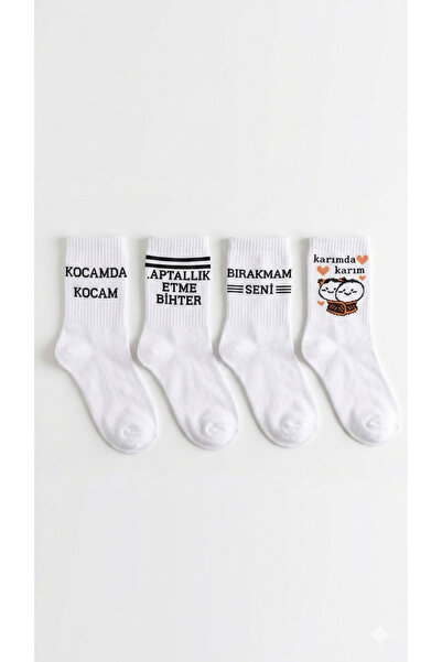 UZN SOCKS Unisex Written White Socks Set of 4 – Socks with Fun Messages – Dai...