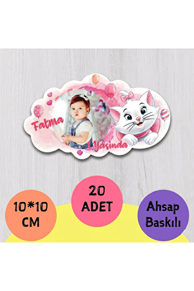 wonderlike Yaş Günü Magneti ve Bebek Hediyeliği - 1 2 3 4 5 6 Yaş Hatıra Ahşa...