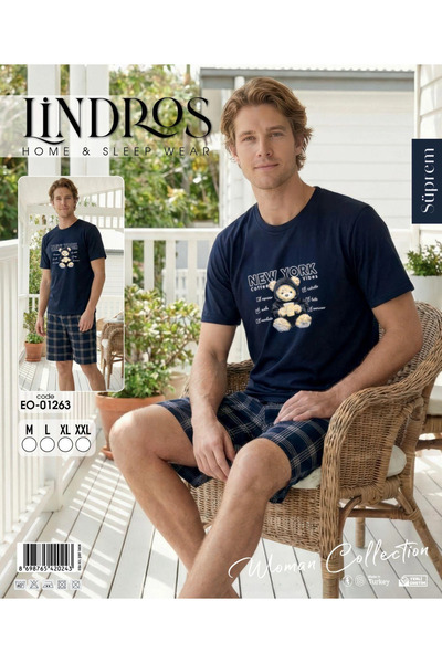 Freshness Lindros Eo-01263 Ανδρικό κοντομάνικο σορτς σουπερτζιμπ