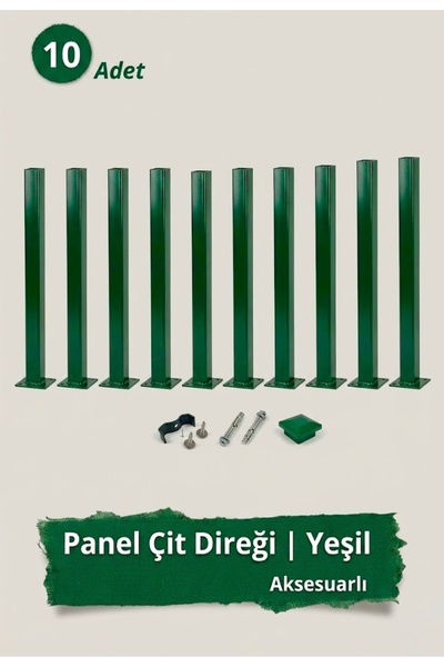 sulyra Panel Çit Direği / Çim Çit Direği 100 Cm (tüm aparatlarıyla) - 10 Adet