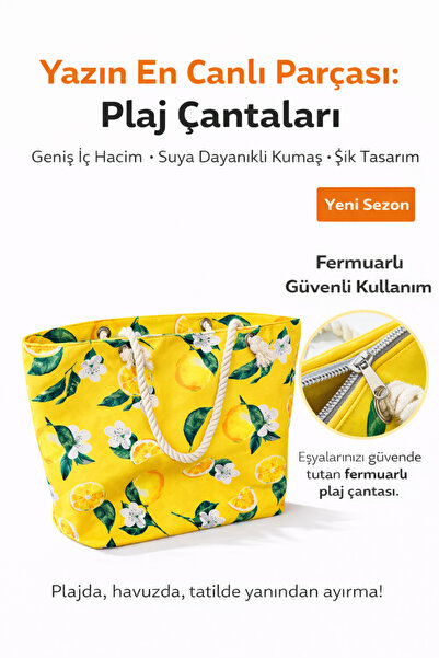 YUYİ ΤΣΑΝΤΑ ΠΑΡΑΛΙΑΣ ΜΕΓΑΛΟΥ ΜΕΓΕΘΟΥΣ ΜΕ ΣΧΕΔΙΟ ΠΟΡΤΟΚΑΛΙ, ΜΕ ΦΕΡΜΟΥΑΡ ΚΑΙ ΕΣ...