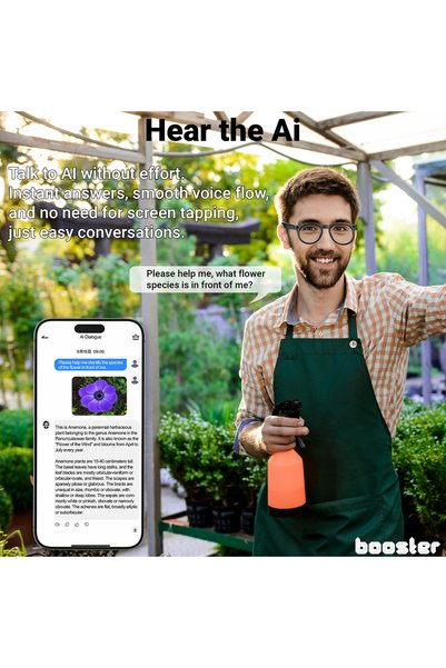 BOOSTER REVIEW Booster Vision One