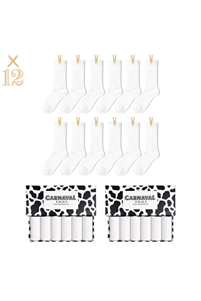 CARNAVAL SOCKS Σετ 12 λευκών βασικών βαμβακερών κάλτσες unisex