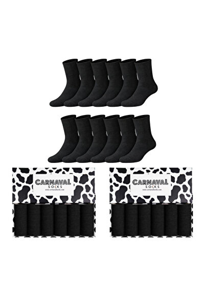 CARNAVAL SOCKS Σετ 12 τεμαχίων οικολογικών κάλτσες unisex Carnaval Terry Black
