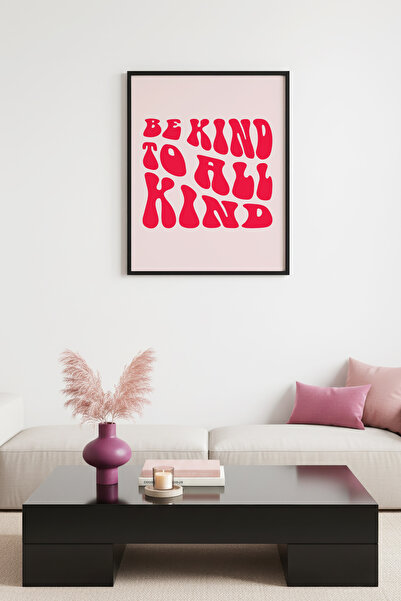 huhuli Ρετρό πίνακας με φυσικό ξύλινο πλαίσιο - Σχέδιο γραφής με θετικά μηνύμ...