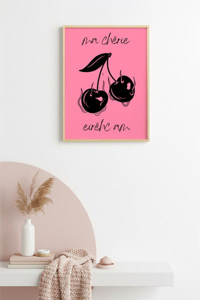 huhuli Ρετρό πίνακας με σχέδιο κερασιών με φυσικό ξύλινο πλαίσιο - Ζωηρή εκτύ...