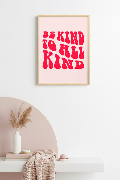 huhuli Tablou retro cu ramă din lemn natural - Design cu text cu mesaje pozit...