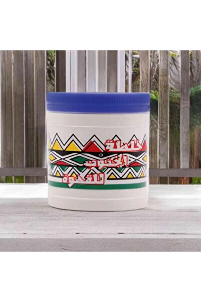 Z-CUP South Mixture for Coffee 125g