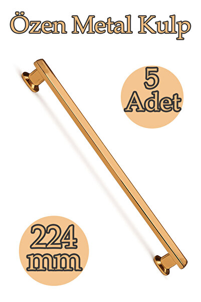Badem10 Özen Χάλκινη λαβή συρταριού 224 mm Σετ 5 τεμαχίων Κομψή σχεδίαση Λαβή...