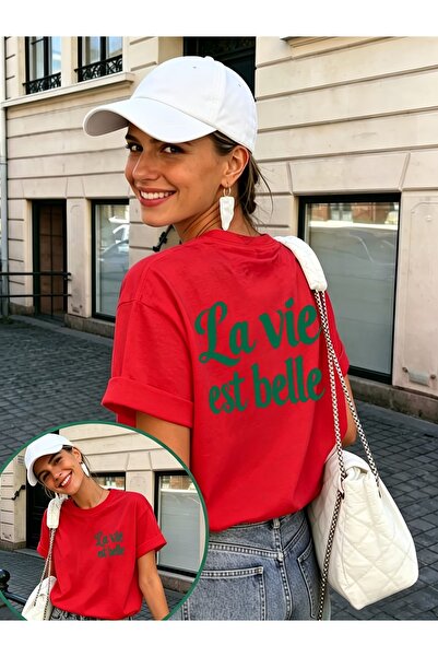 PAVRO Μπλουζάκι Unisex από ποιοτικό ύφασμα με την εκτύπωση la vie est belle, ...