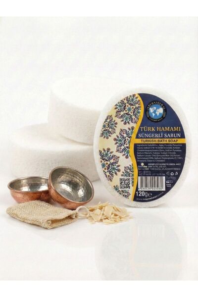 Dermolive Turkish Hammam Herbal Bath Soap with Sponge 120 G, for Hands, Face and Body - 1 Piece