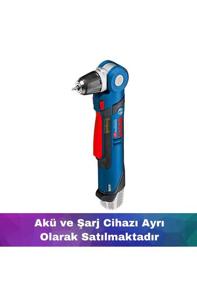 Bosch 12V ъглошлайф, без батерия и зарядно устройство