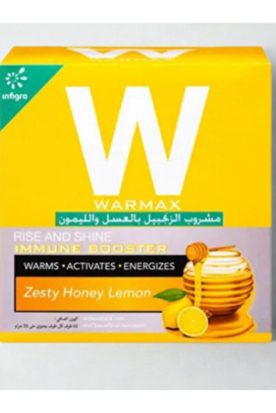 INFIGO COFFEE مشروب WARMAX زنجبيل بالعسل والليمون – مشروب منعش لدعم المناعة و...