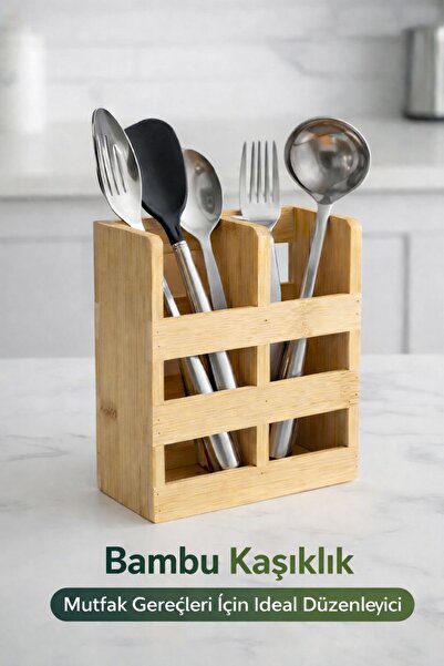 Funny Life Διχτυωτήρας κουζίνας με 2 θήκες για κουτάλια από μπαμπού, οργανωτή...