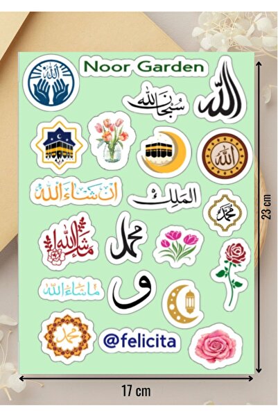 Felicita مجموعة ملصقات هدايا نور جاردن بتصميم الورود والزنابق والعبارات الدين...
