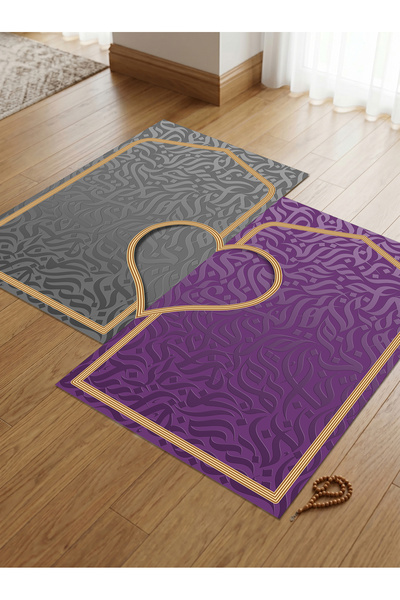 patron halı Sec_518_5 Heart-Shaped Prayer Rug Non-Slip Base Double Prayer Rug...
