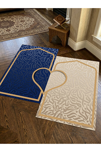 patron halı Sec_518_3 Heart-Shaped Prayer Rug Non-Slip Base Double Prayer Rug...