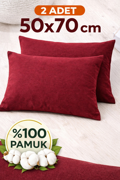 Home 100% pamučna flanelska jastučnica, set od 2 komada, 50x70 cm