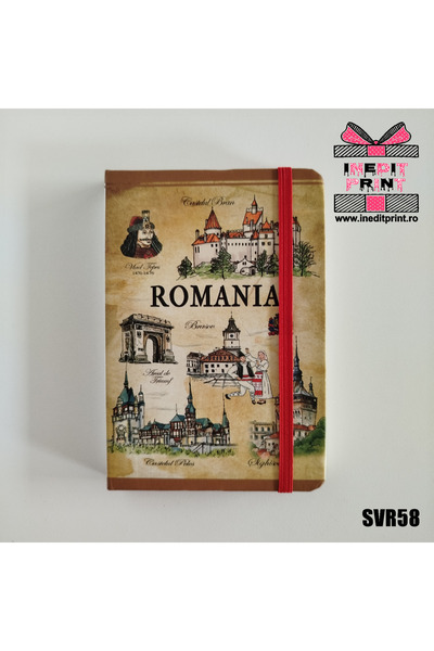 Inedit Print Αναμνηστικά Ατζέντα Ρουμανία SVR58