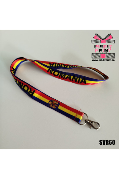 Inedit Print Υφασμάτινο κορδόνι με τρίχρωμο καραμπίνερ Ρουμανία SVR60