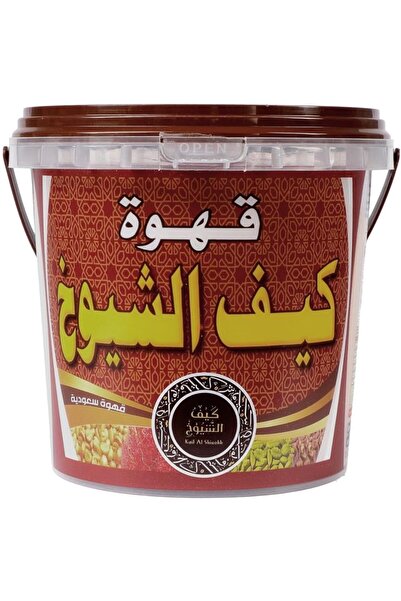 KAIF ALSHIOUK قهوة كيف الشيوخ الفاخرة العربية، 500 غرام