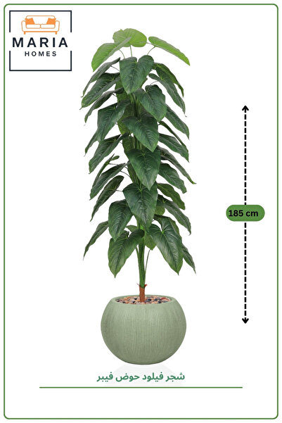 MARIA HOMES 196 cm Artificial Philodendron Tree with with Pot – Tropical Indo...