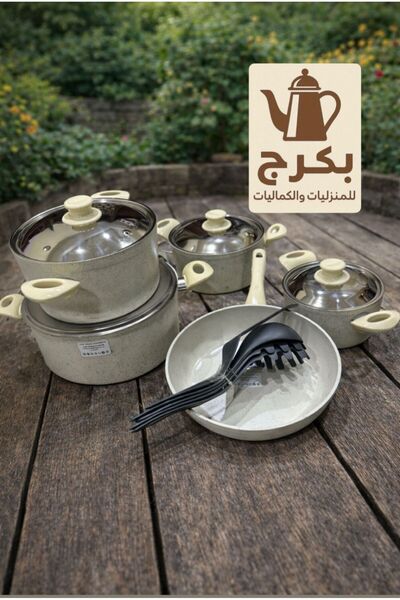 bakraj Luxury High Quality Egyptian Granite Cookware Pot Set