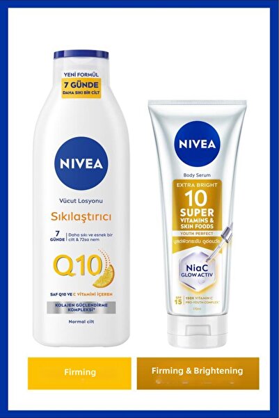 NIVEA لوشن Q10 لشد الجسم 250 مل وسيروم سوبر 10 لتفتيح وشد الجسم 150 مل