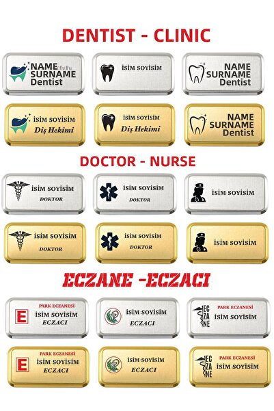 umurcraft ΕΠΙΓΡΑΦΗΜΕΝΗ ΤΑΥΡΕΤΕΡΑ ΕΠΙΛΟΓΗ ΓΙΑ ΚΑΡΤΕΣ ΟΝΟΜΑΤΕΠΩΝΥΜΩΝ ΠΡΟΣΩΠΙΚΟΥ...