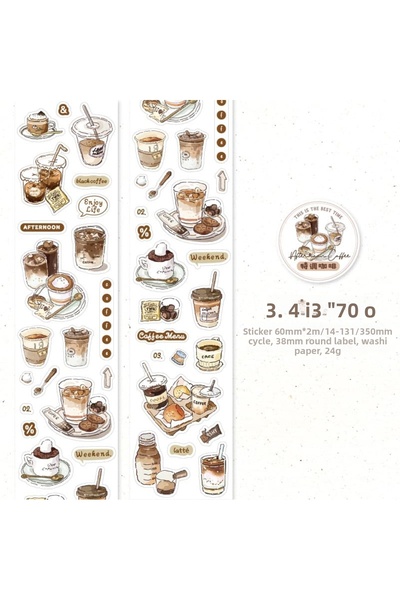 İthal G10-2m καφέ washi tape με αυτοκόλλητο τελείωμα