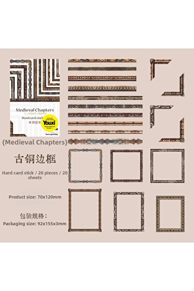 İthal P15-20 τεμάχια αυτοκόλλητα με περιγραφικό πλαίσιο