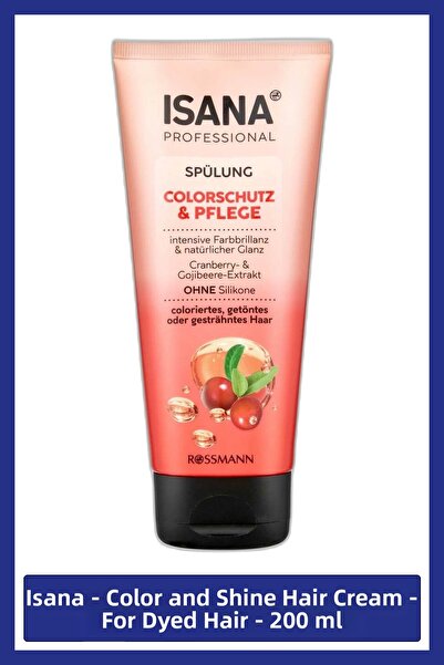 Isana Professional - بلسم اللون واللمعان - خاص للشعر المصبوغ - 200 مل