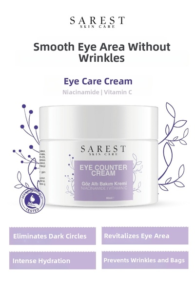 Sarest skincare كريم مضاد للانتفاخات تحت العين والهالات السوداء 100 مل