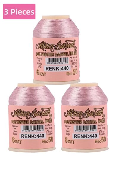 Generic Brand 3 Pieces of Gold Spike Needle and Lace Thread 20 Gr - Royaleks ...