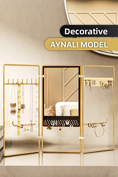 Bino Βάση για κοσμήματα, Οργανωτής μακιγιάζ, Ντουλάπι κοσμημάτων, Κουτί κοσμη...