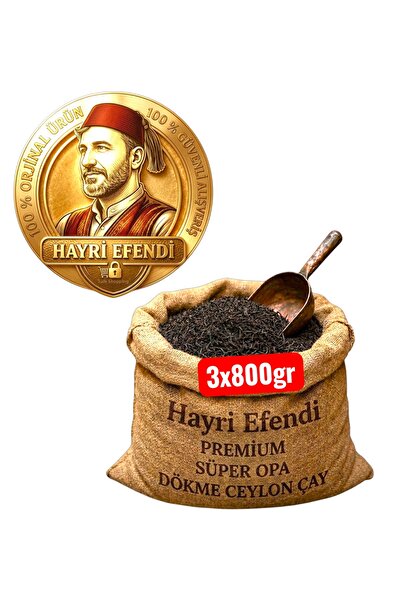 Hayri Efendi Ceylon TEA شاي سيلان كاتشاك يليف سوبر أوبا (3 × 800 جرام)