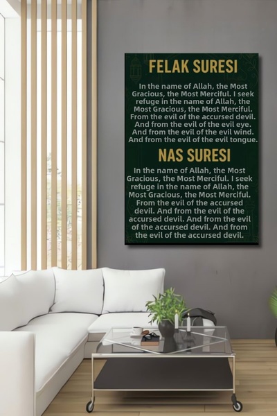 Teona Ahşap Φελάκ και Νας Σουρές Ξύλινο Διακοσμητικό Τραπέζι για Σπίτι, Είσοδ...